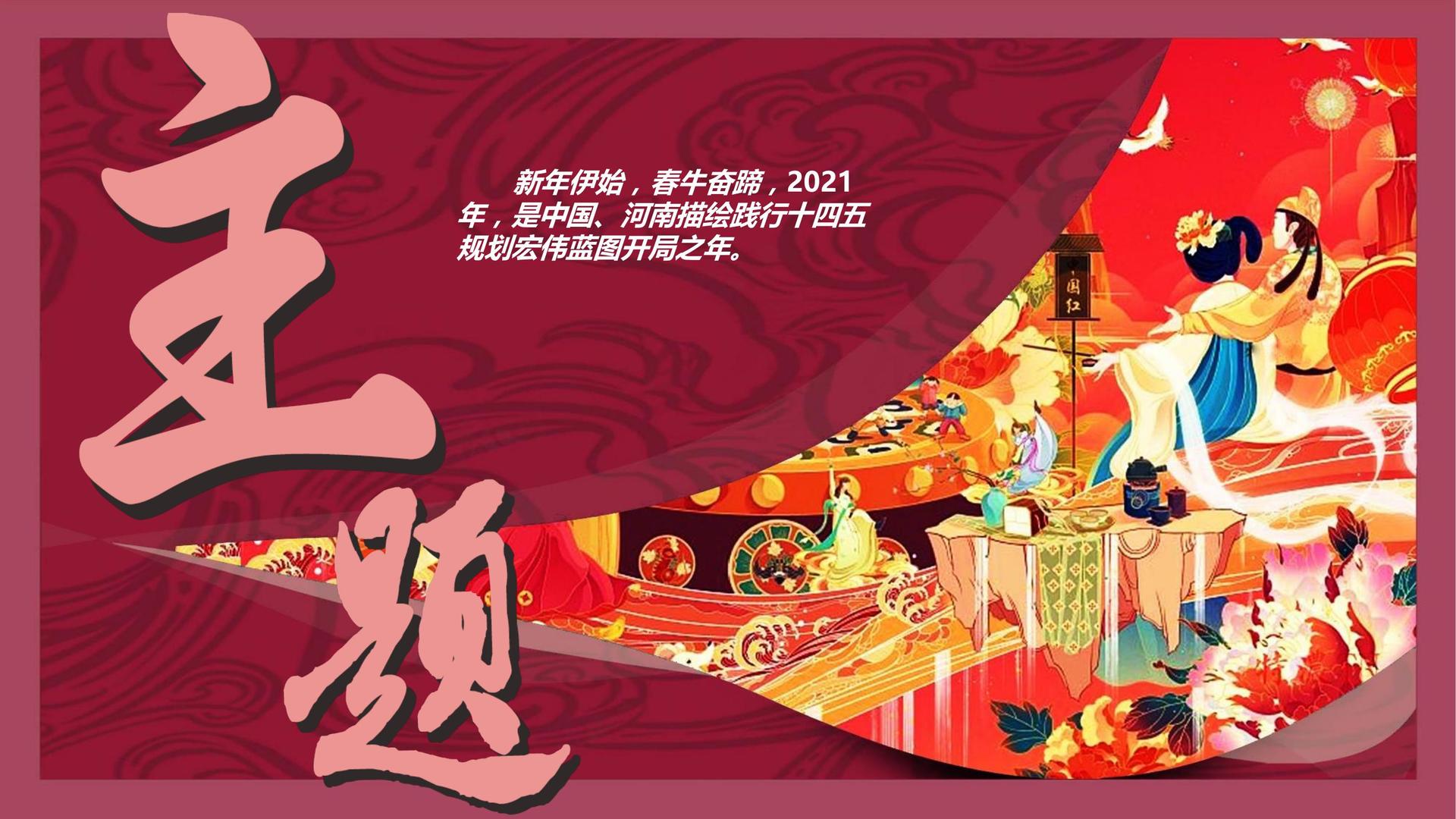世纪华星传媒斩获文化创意产业多项荣誉