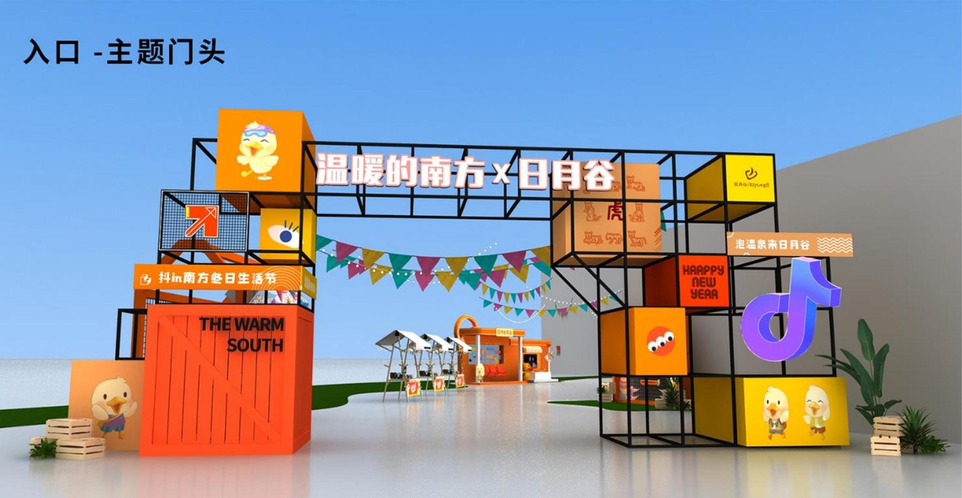 世纪华星传媒与国家级文化机构达成战略合作